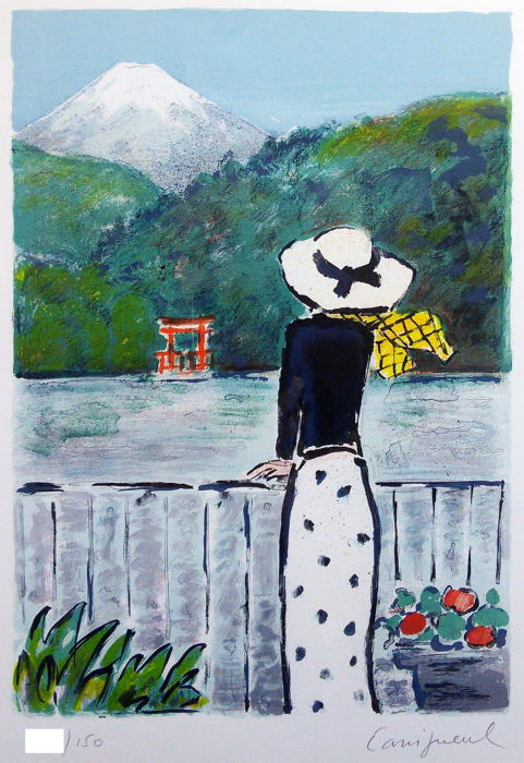 カシニョール バルコニーから望む富士 絵画（リトグラフ）作品